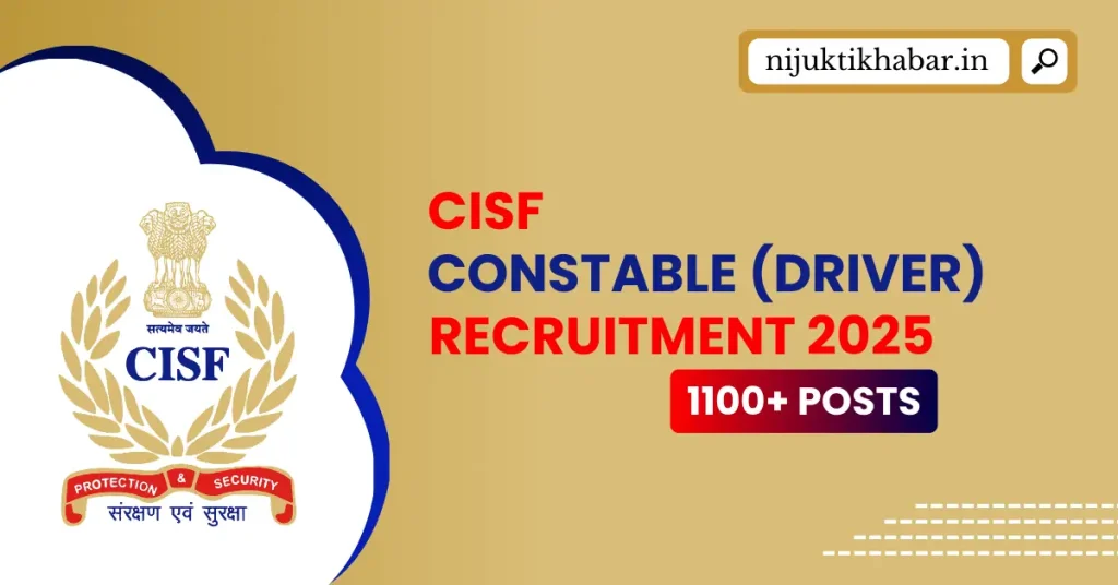 CISF Constable Recruitment 2025