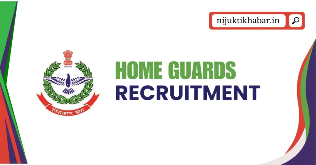 Nayagarh District Home Guards Recruitment