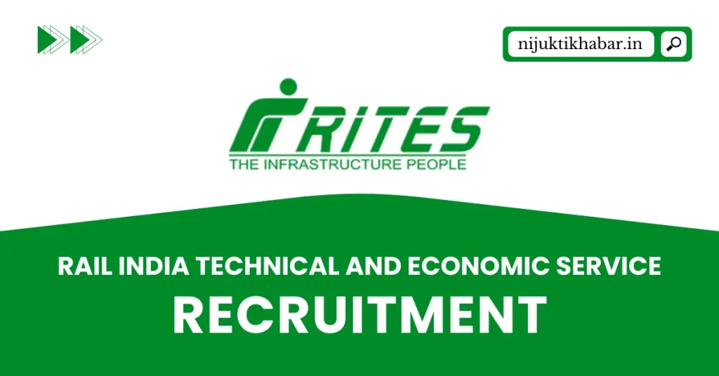 RITES Recruitment