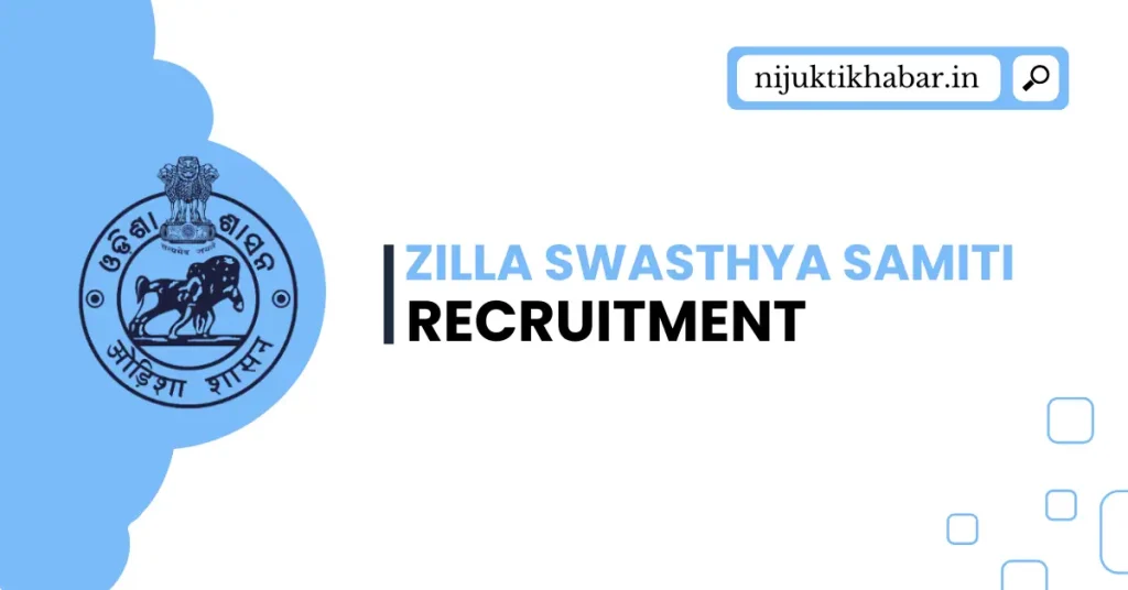 Zilla Swasthya Samiti Kandhamal Recruitment