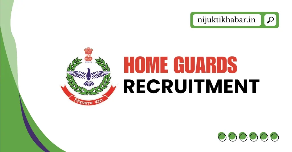 Jharsuguda District Home Guards Recruitment 2025 | Apply for Home Guard Posts in Jharsuguda, Odisha Jharsuguda District Home Guards Recruitment