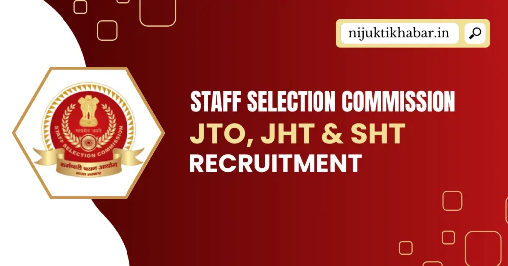 SSC Hindi Translator Recruitment