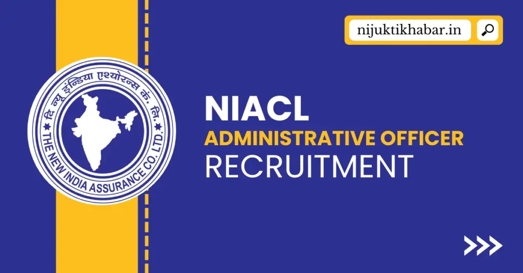 NIACL AO Recruitment