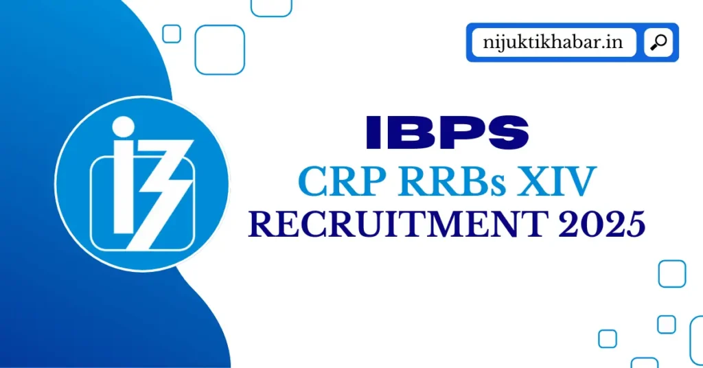IBPS CRP RRB-XIV Recruitment