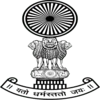 Supreme Court of India Recruitment Logo